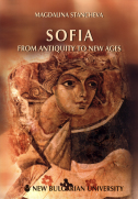 Sofia from Antiquity to New Ages