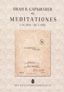 Meditationes : 1. IV. 1952 - 29. V. 1955