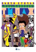 Анимационният типаж : 1906 - 2012