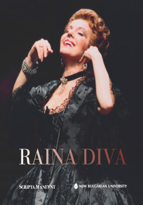 RAINA DIVA