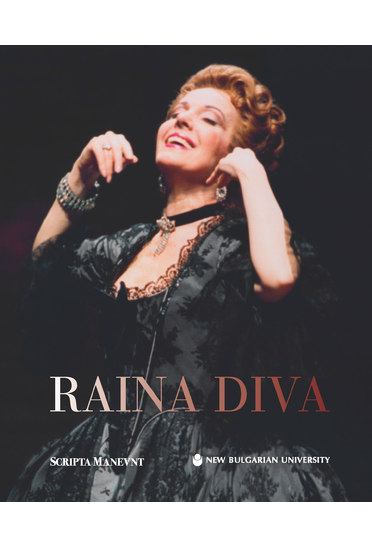 RAINA DIVA